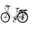 Vélo électrique WHEELYOO WY 120 Moteur Arrière BLANC 300W 2 Vélo électrique WHEELYOO WY 120 Moteur Arrière BLANC 300W -Point Soldes velo electrique wheelyoo wy 120 moteur arriere blanc 300w